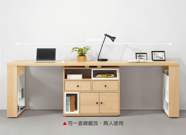 佩芮書桌